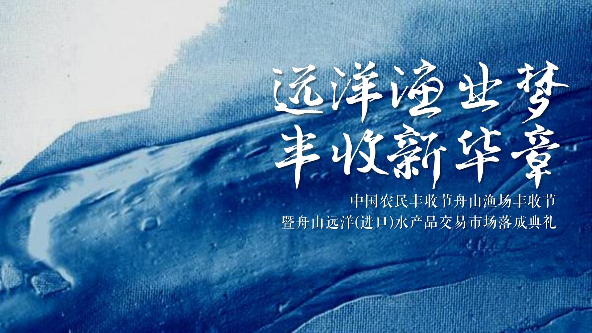 影像展《看不见的日常》